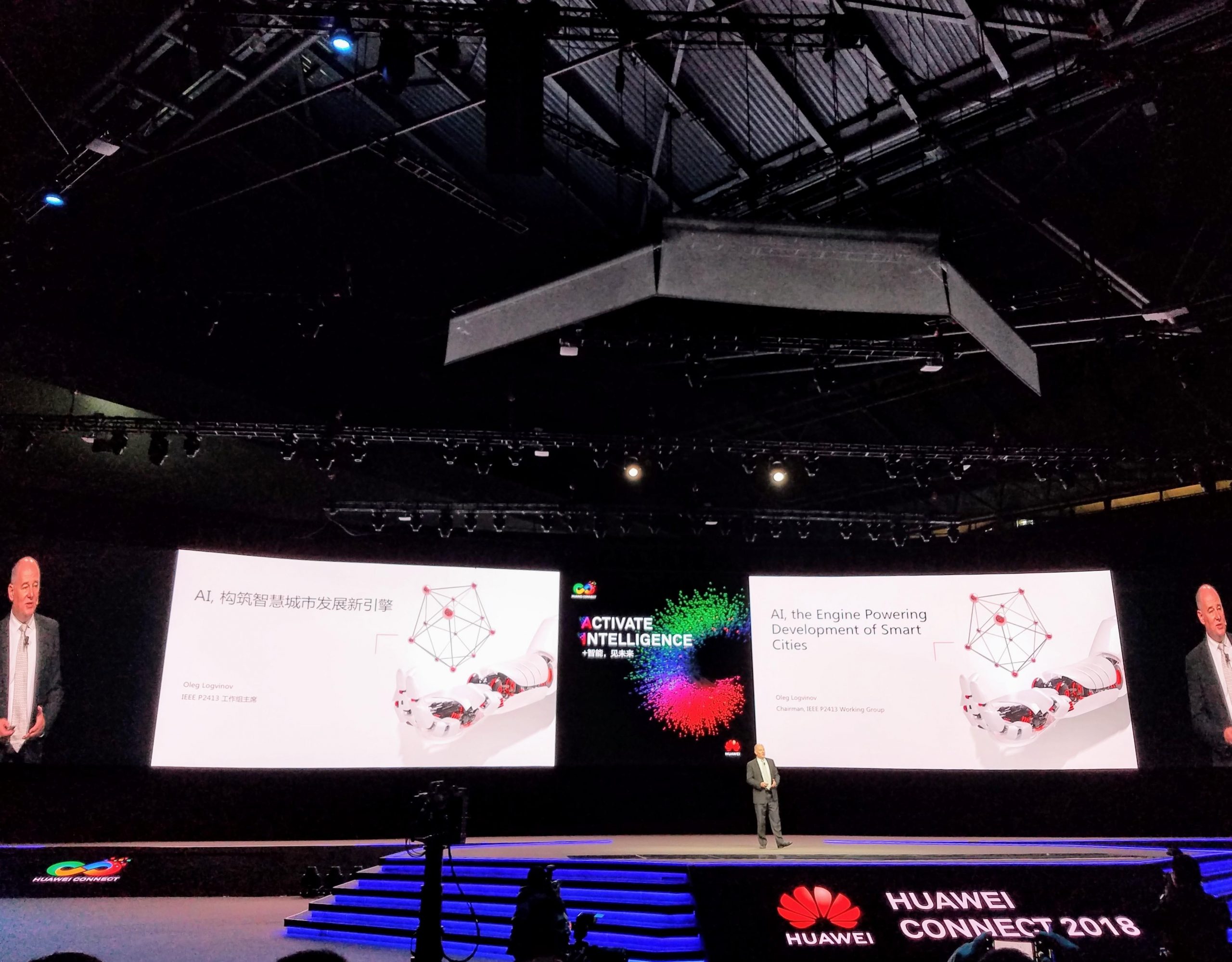 IT WAS MY GREAT PLEASURE AND HONOR TO SPEAK AT THE HUAWEI CONNECT 2018!